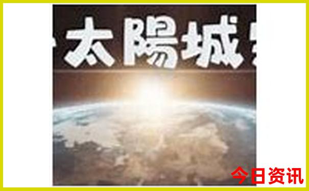 暑假哪里游玩凉快