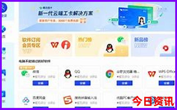圆明园必看十大景点