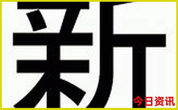 明光一日游最佳去处